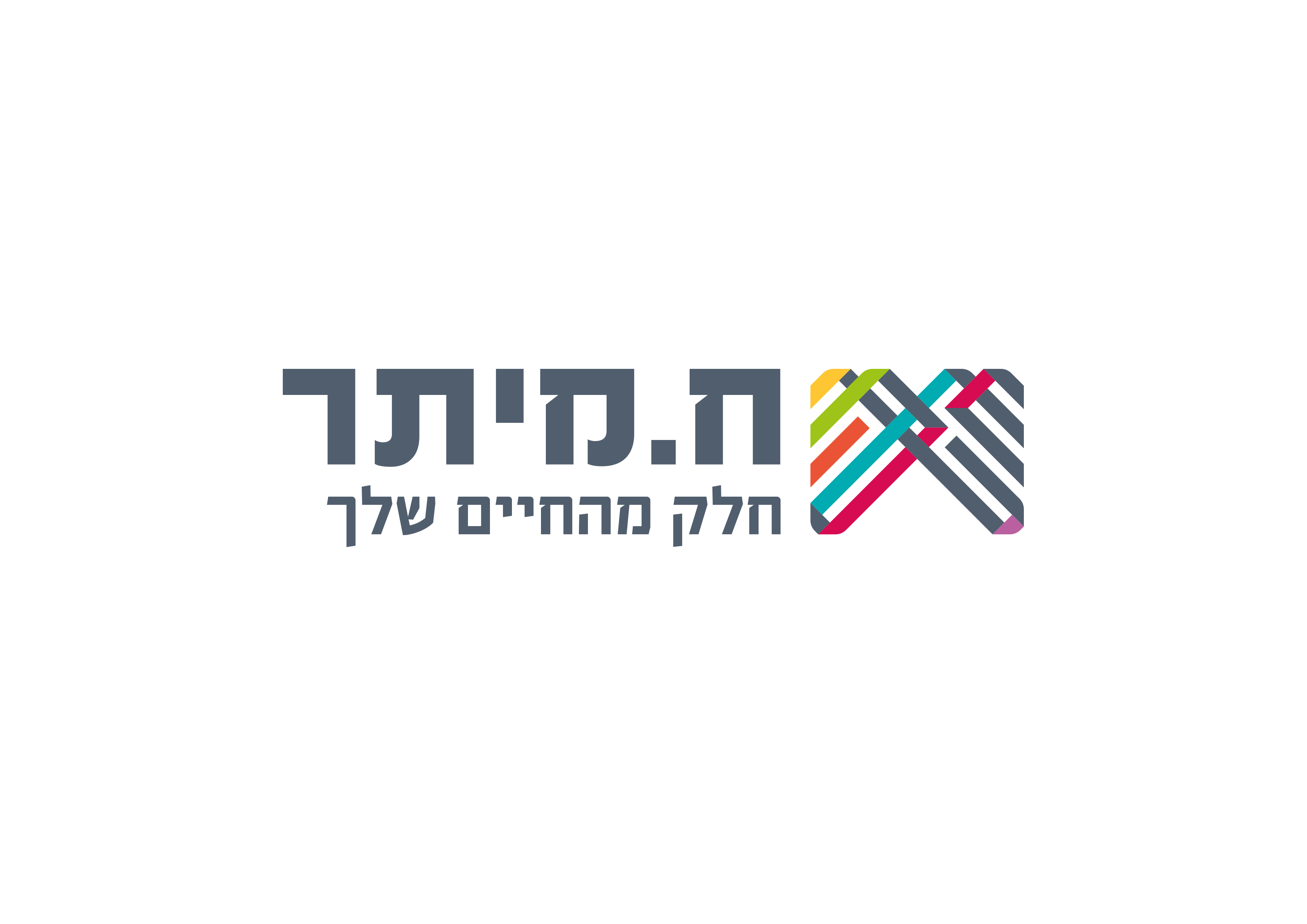 ח. מיתר